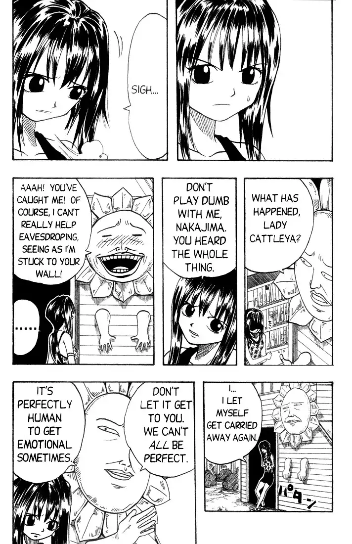 Rave Master Chapter 2 14